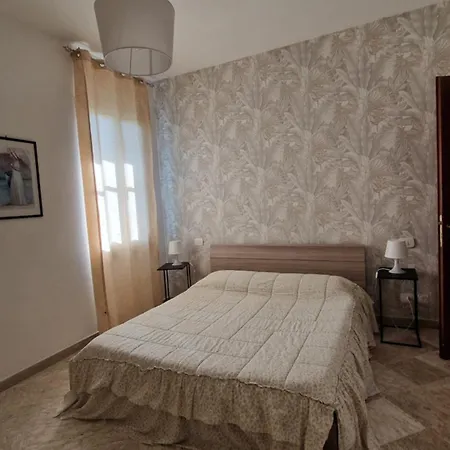 La Strelizia Appartement *